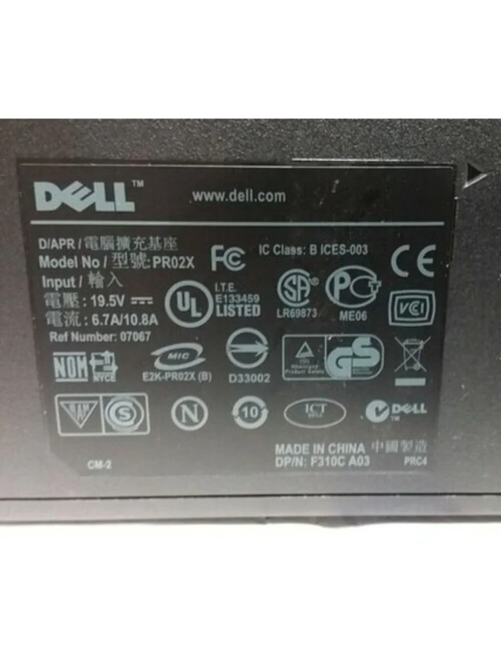 Dell PR02X E-Port Plus USB 3.0 Docking Station Precision M6600 M6700 M6800 Dock
